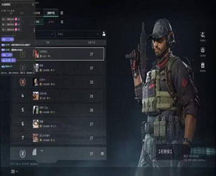 三角洲辅助提升爆率软件效果